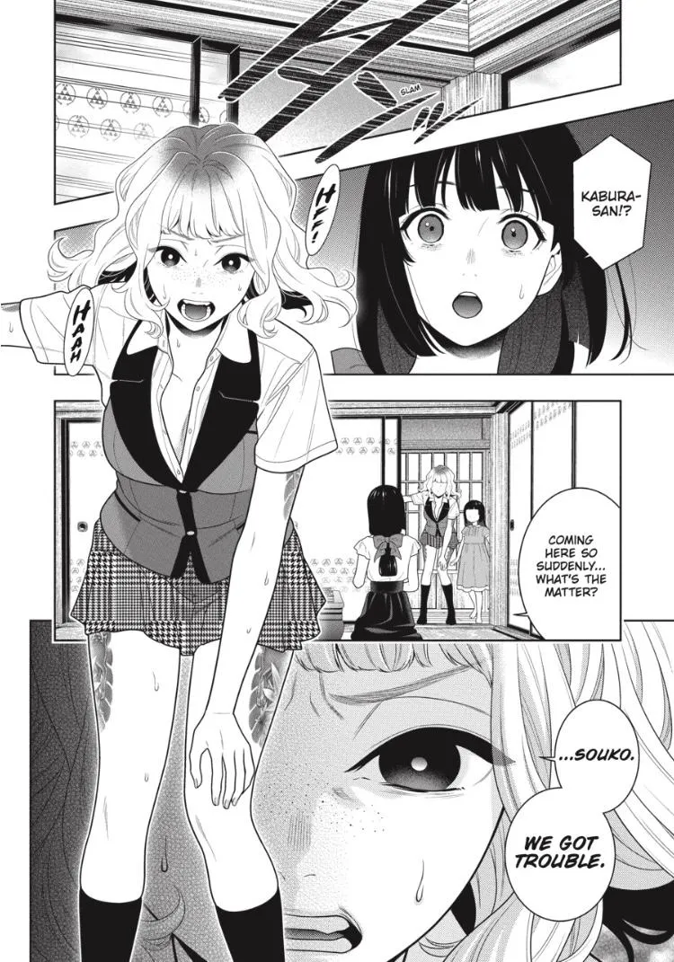 Read Kakegurui chapter 99 image 4 on Lezhin