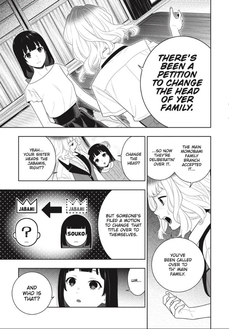 Read Kakegurui chapter 99 image 5 on Lezhin