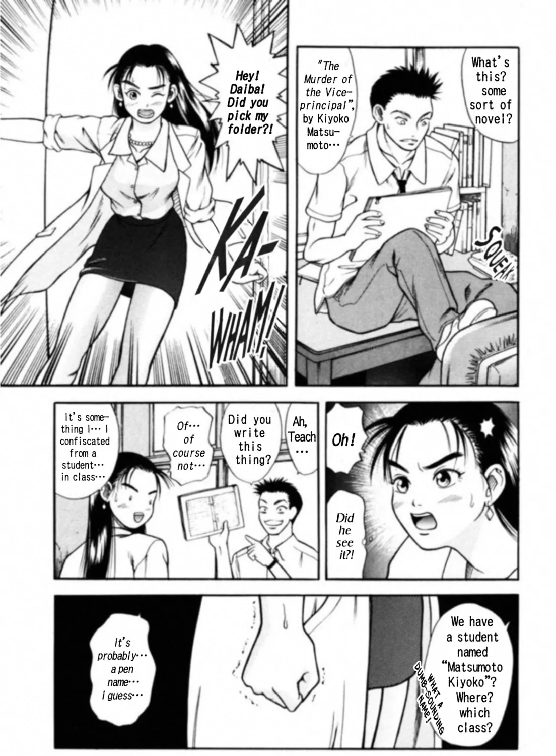 Read Kakeru chapter 1 image 30 on Lezhin