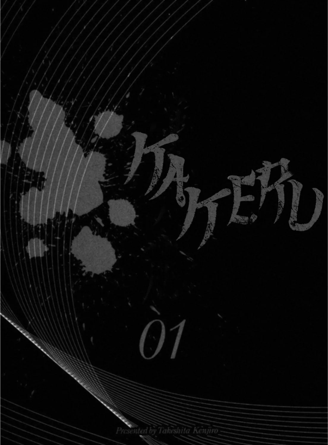 Read Kakeru chapter 1 image 4 on Lezhin