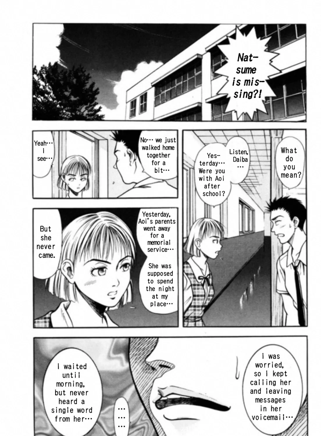 Read Kakeru chapter 1 image 54 on Lezhin