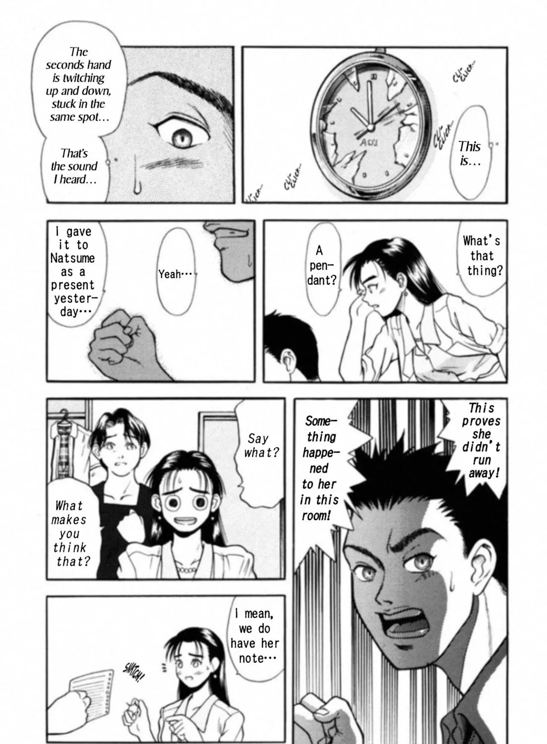 Read Kakeru chapter 1 image 78 on Lezhin