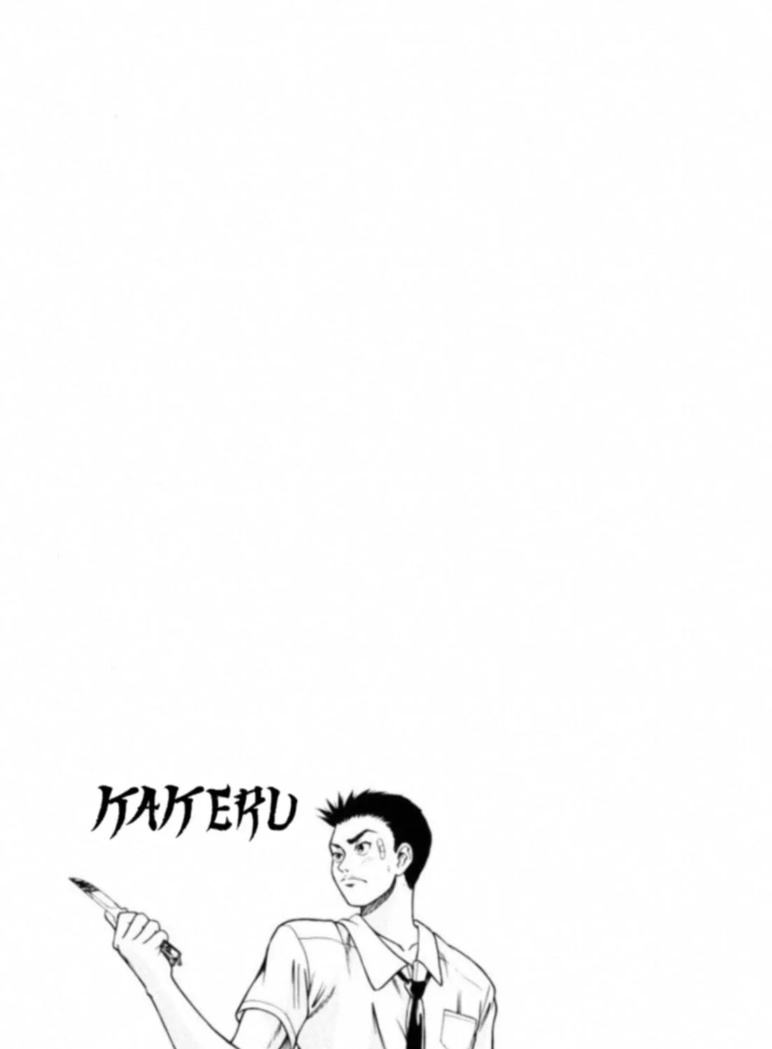 Read Kakeru chapter 1 image 82 on Lezhin