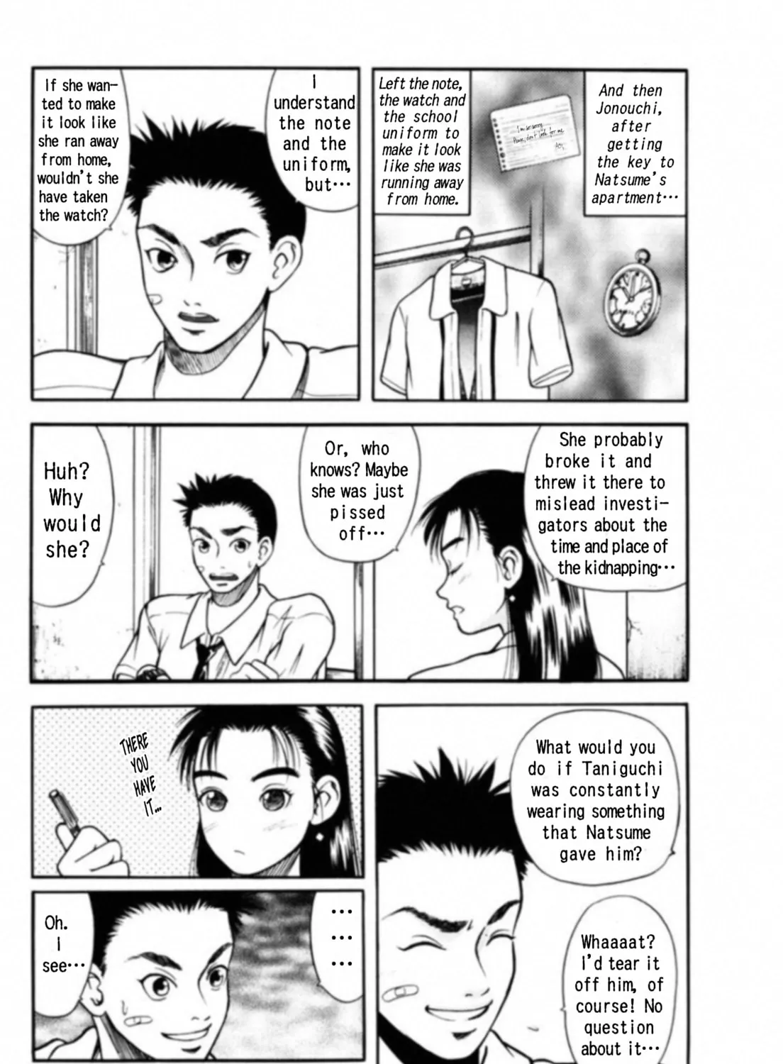 Read Kakeru chapter 10 image 20 on Lezhin
