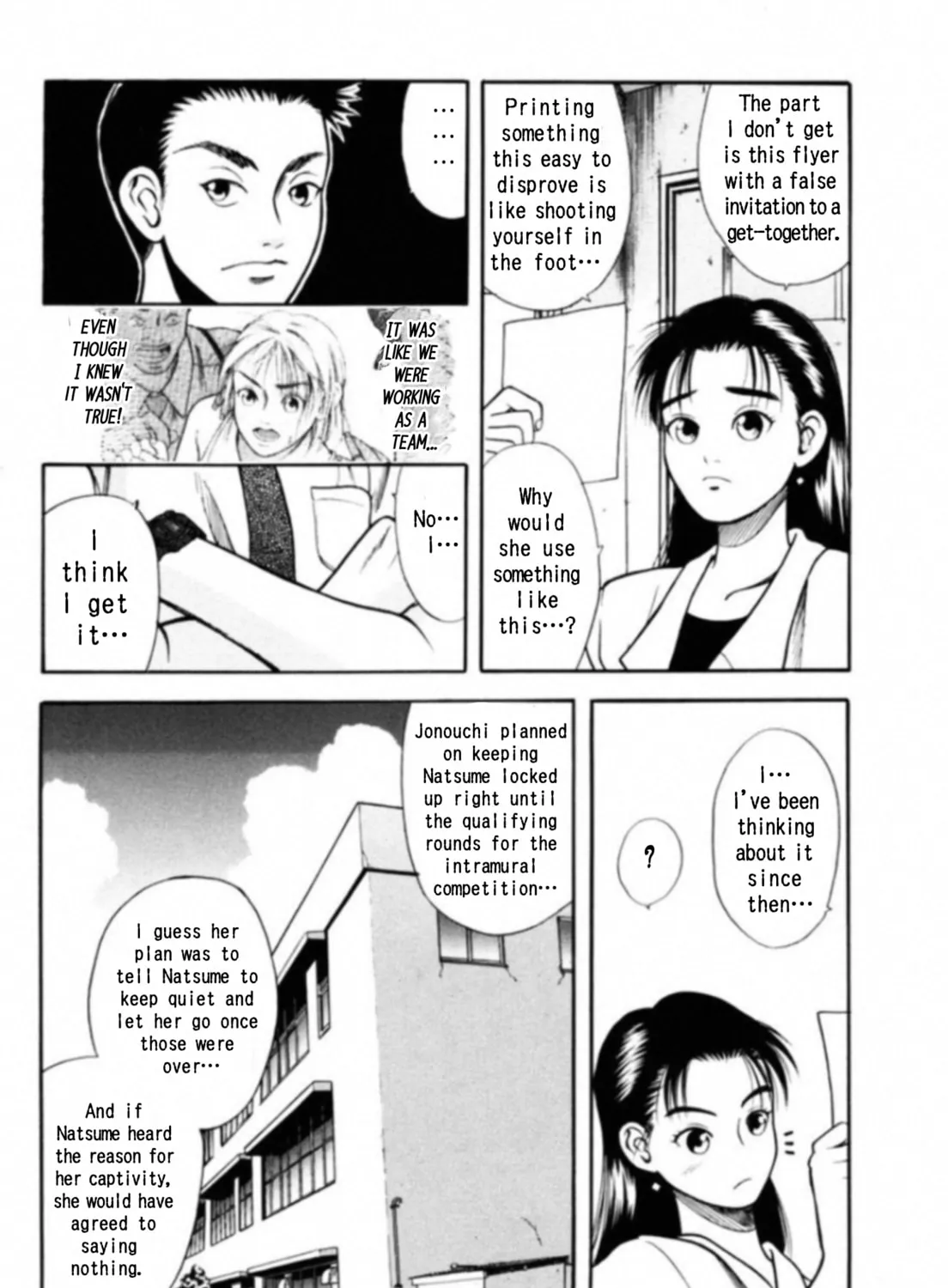 Read Kakeru chapter 10 image 24 on Lezhin