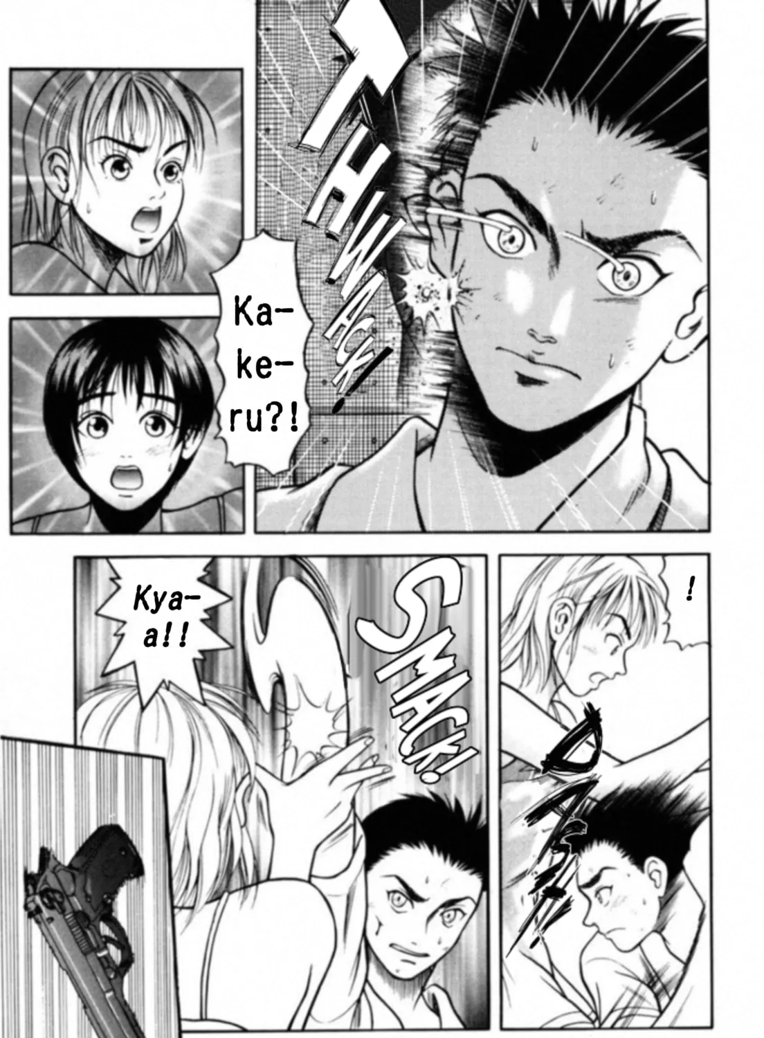 Read Kakeru chapter 10 image 6 on Lezhin