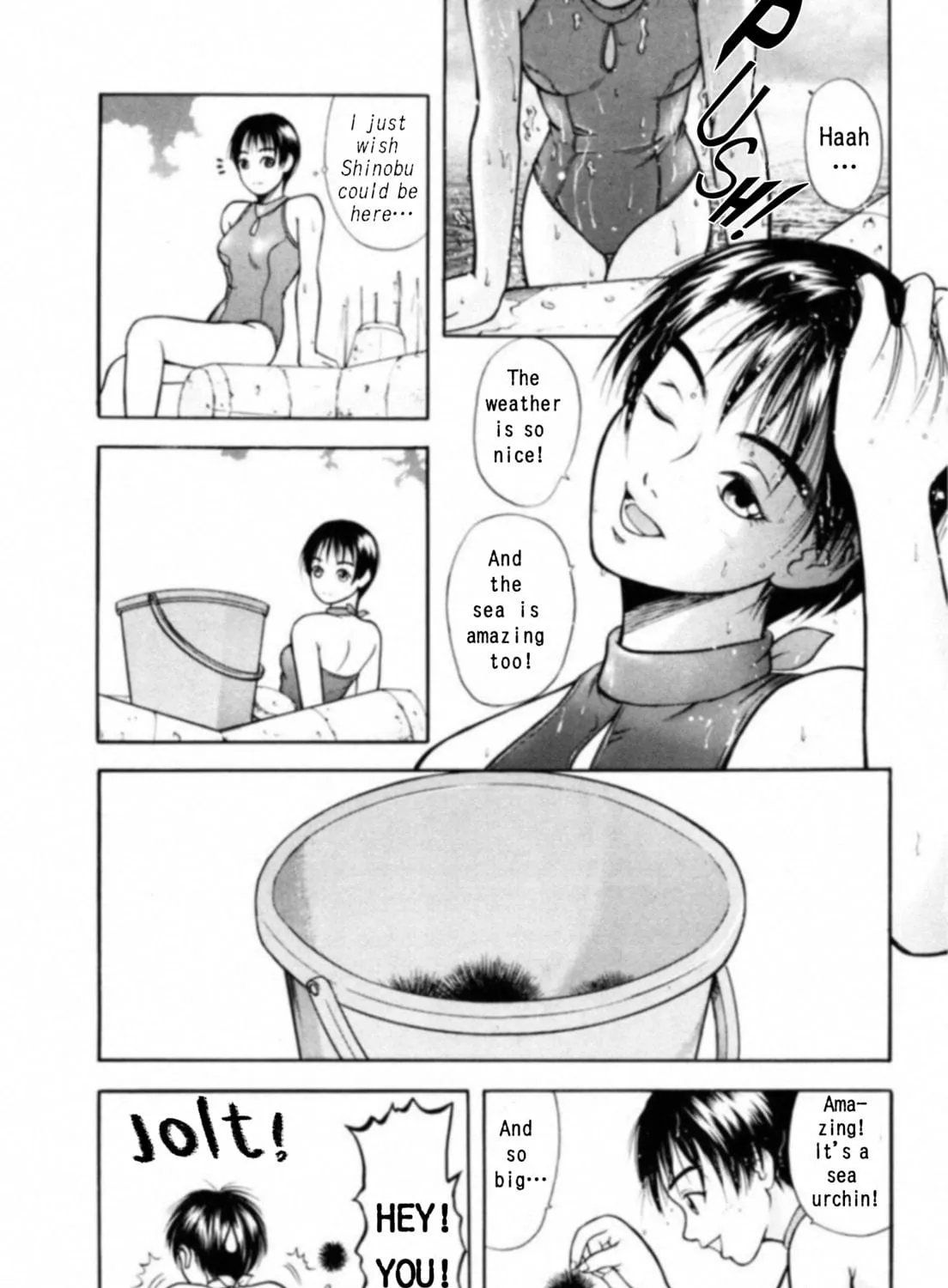 Read Kakeru chapter 11 image 10 on Lezhin