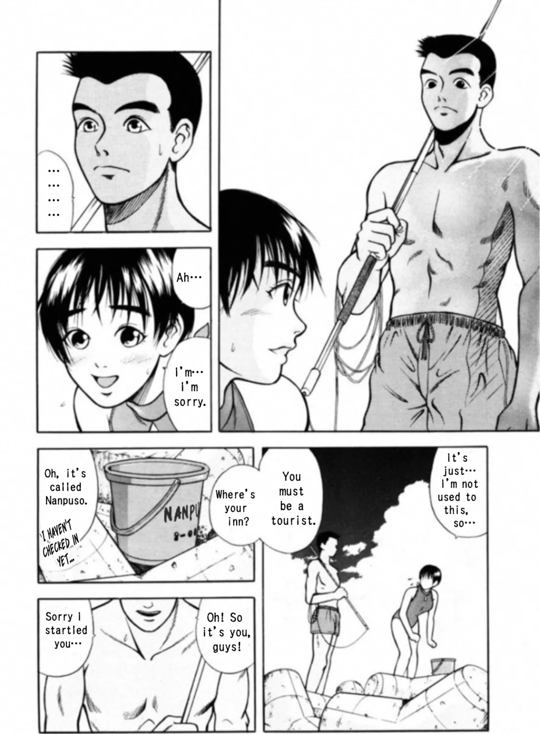 Read Kakeru chapter 11 image 12 on Lezhin