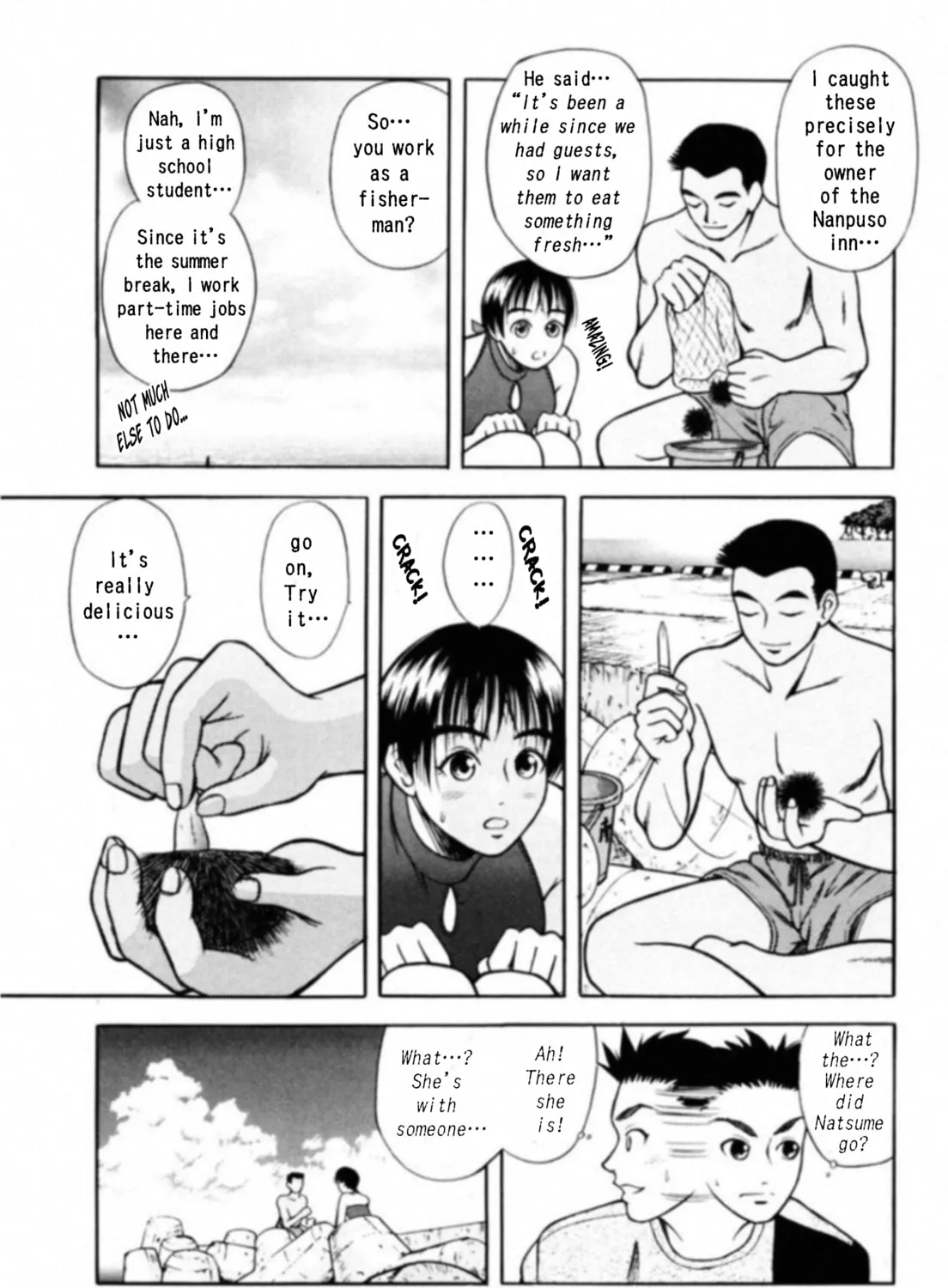Read Kakeru chapter 11 image 14 on Lezhin