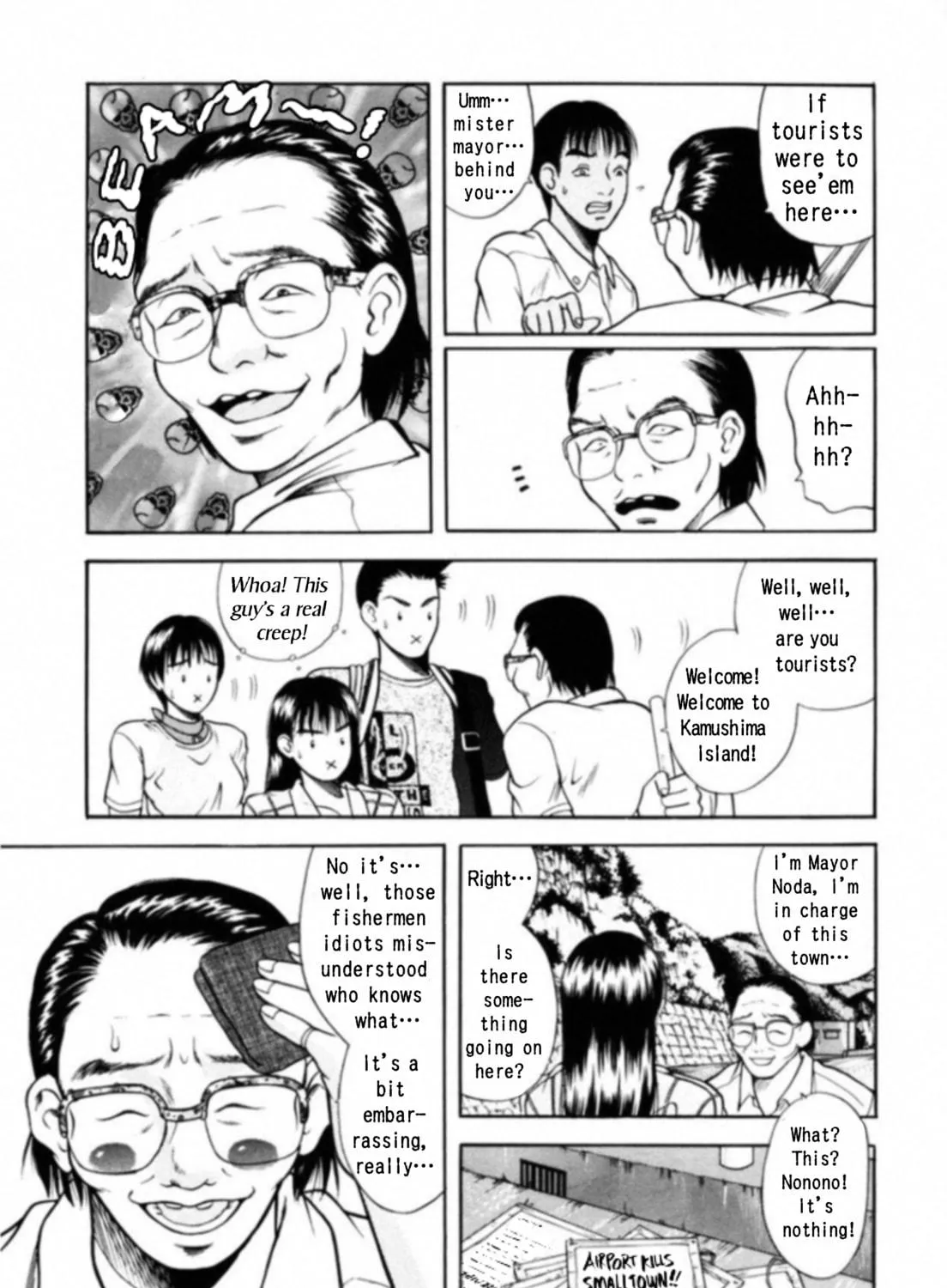 Read Kakeru chapter 11 image 22 on Lezhin