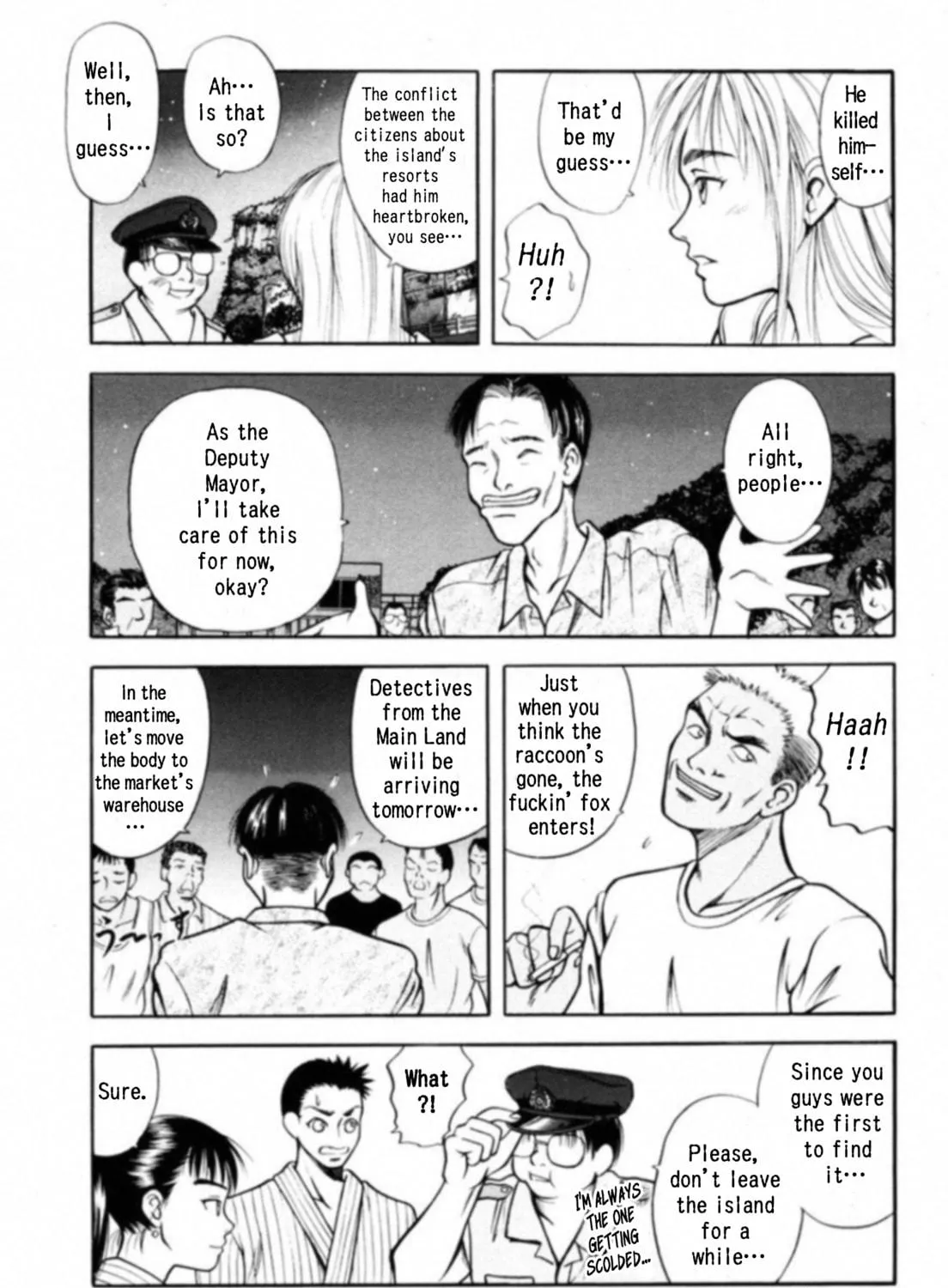 Read Kakeru chapter 12 image 16 on Lezhin
