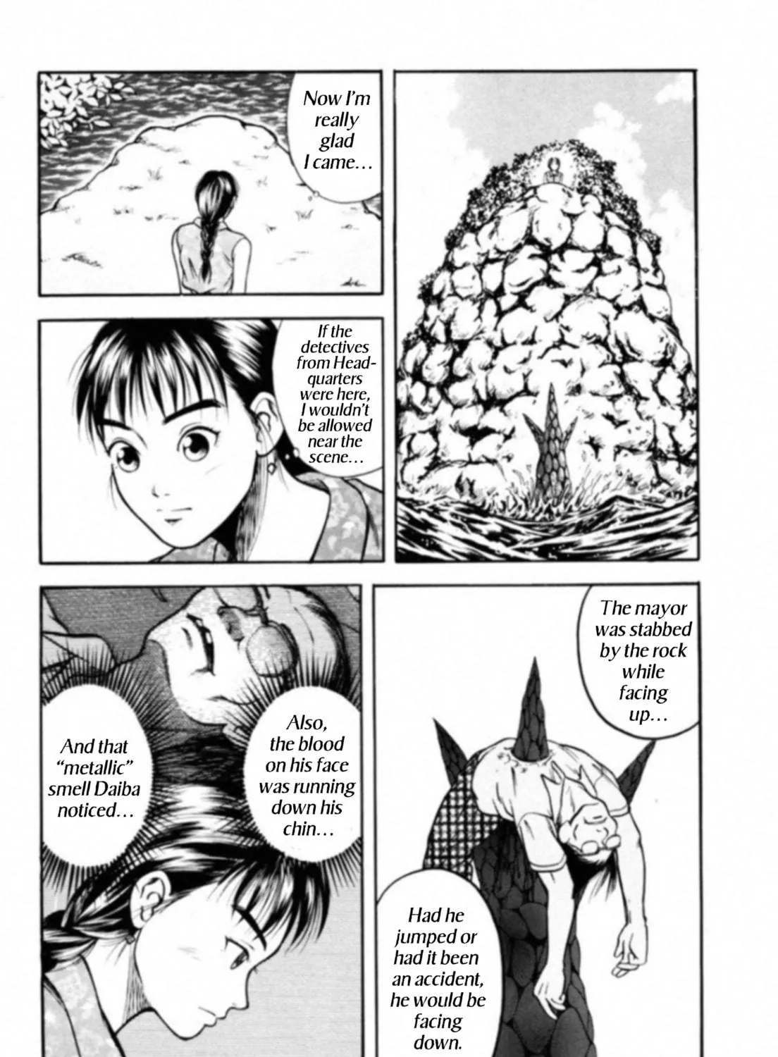 Read Kakeru chapter 12 image 22 on Lezhin