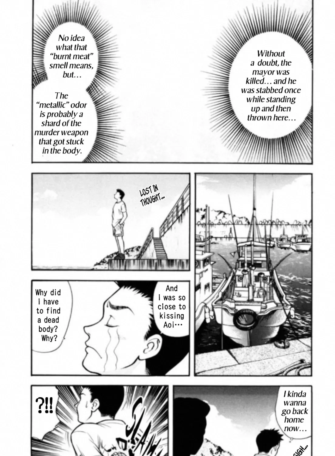 Read Kakeru chapter 12 image 24 on Lezhin