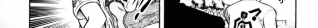 Read Kakeru chapter 12 image 25 on Lezhin