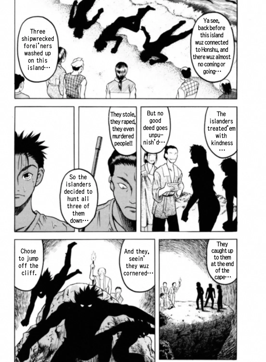 Read Kakeru chapter 12 image 30 on Lezhin