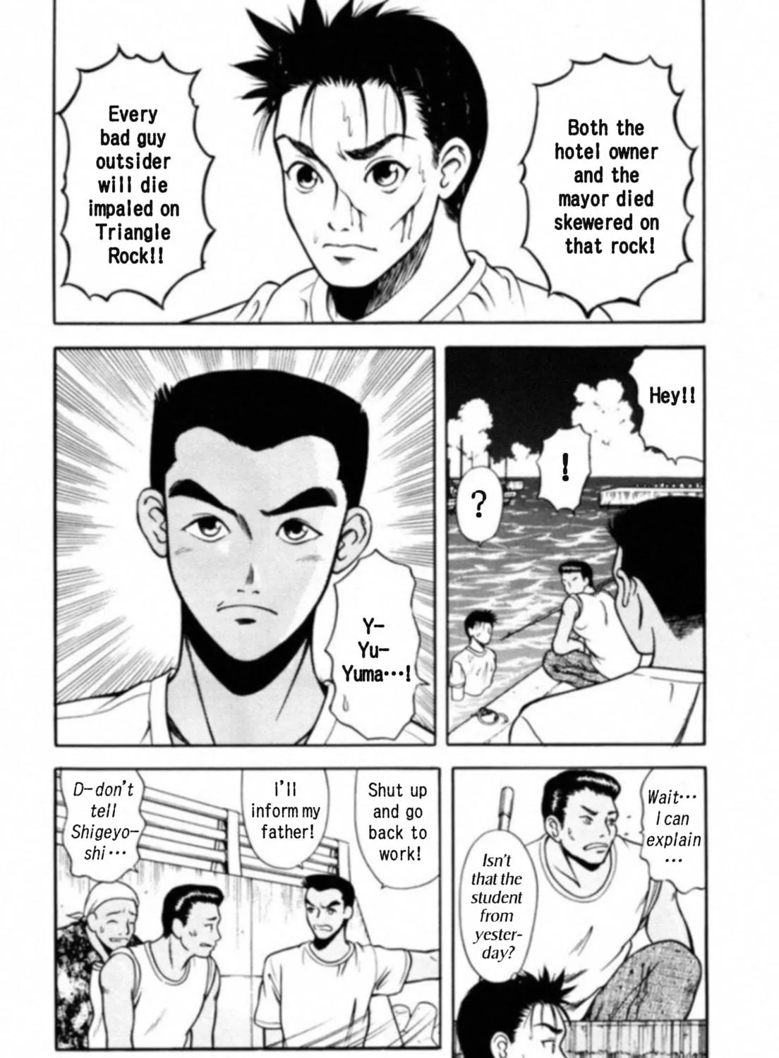 Read Kakeru chapter 12 image 34 on Lezhin