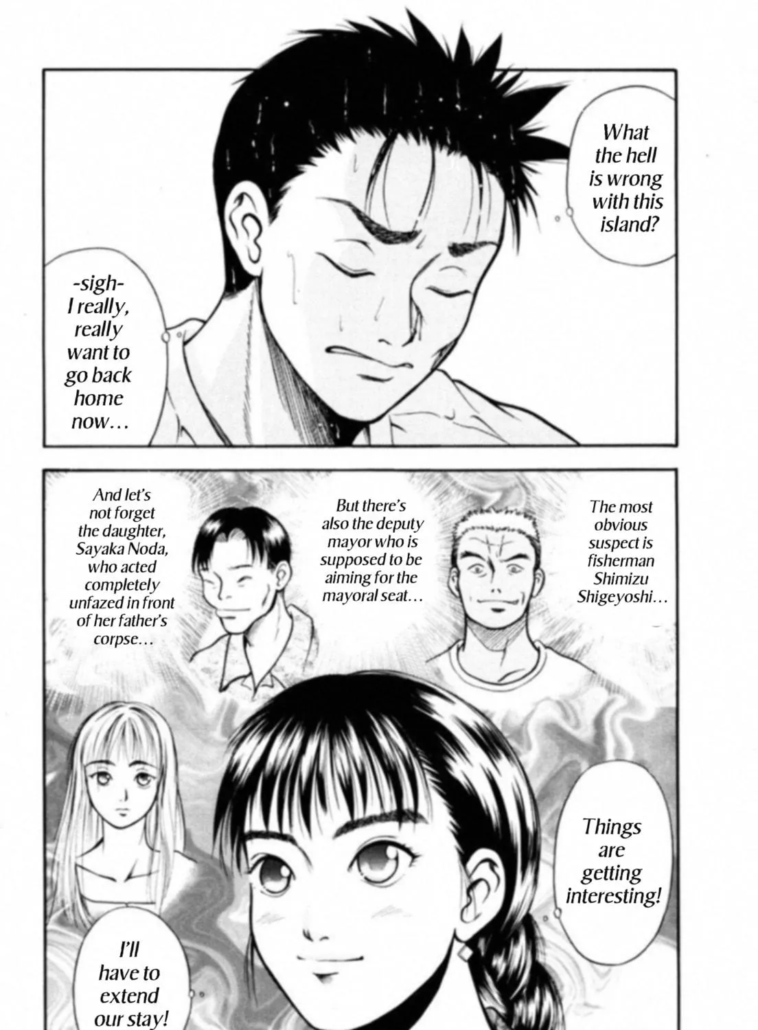 Read Kakeru chapter 12 image 38 on Lezhin