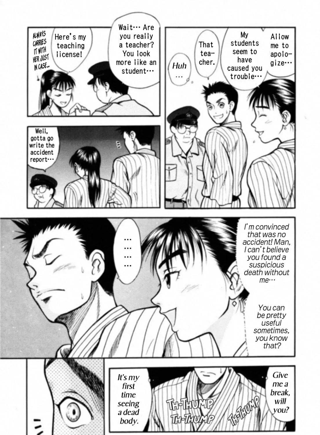 Read Kakeru chapter 12 image 4 on Lezhin
