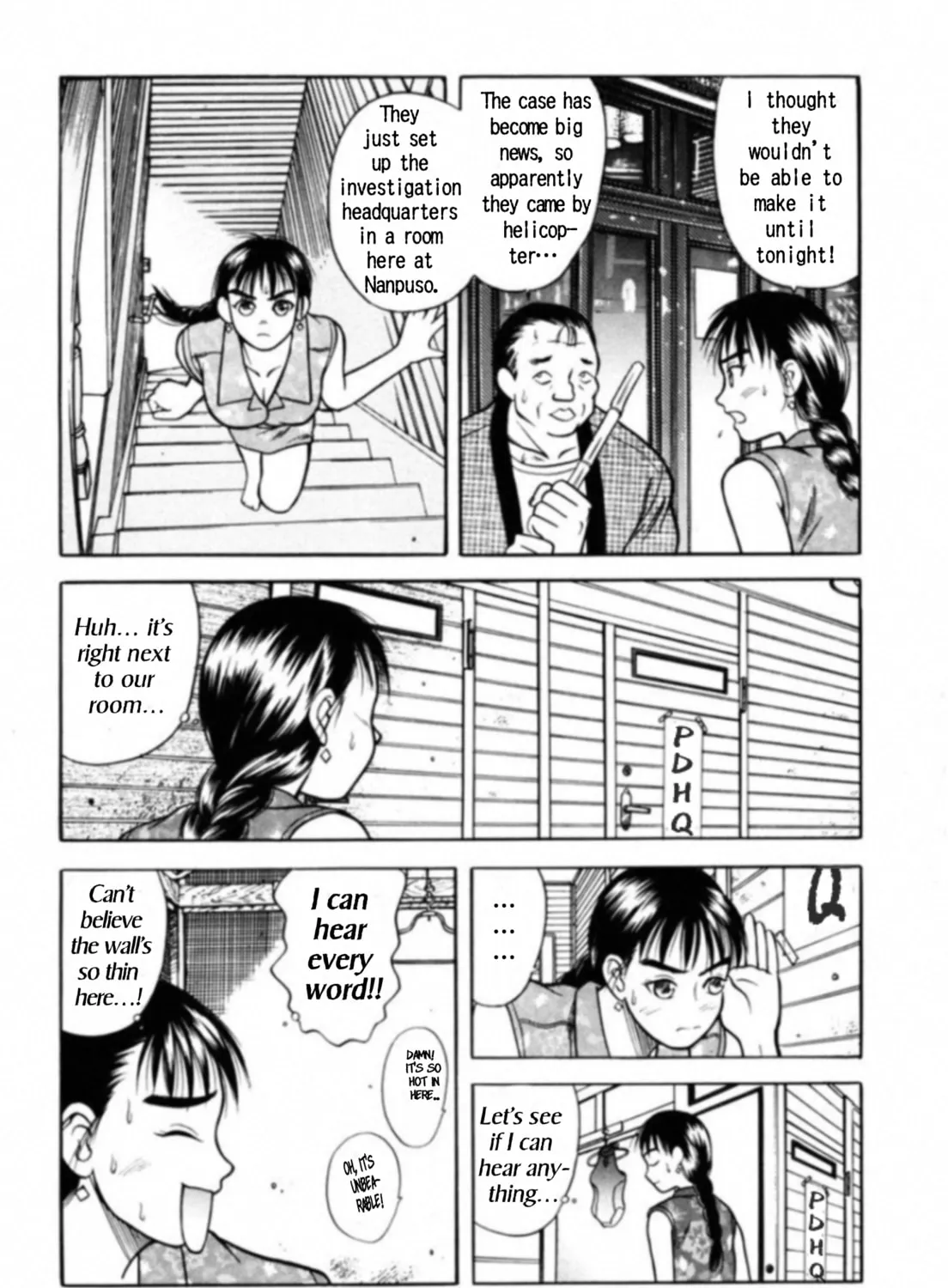 Read Kakeru chapter 13 image 2 on Lezhin
