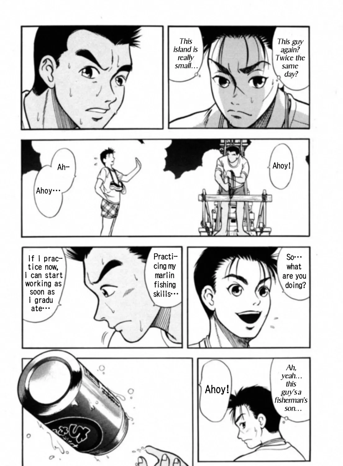 Read Kakeru chapter 13 image 26 on Lezhin