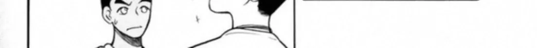 Read Kakeru chapter 13 image 31 on Lezhin