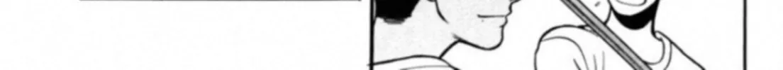 Read Kakeru chapter 13 image 37 on Lezhin