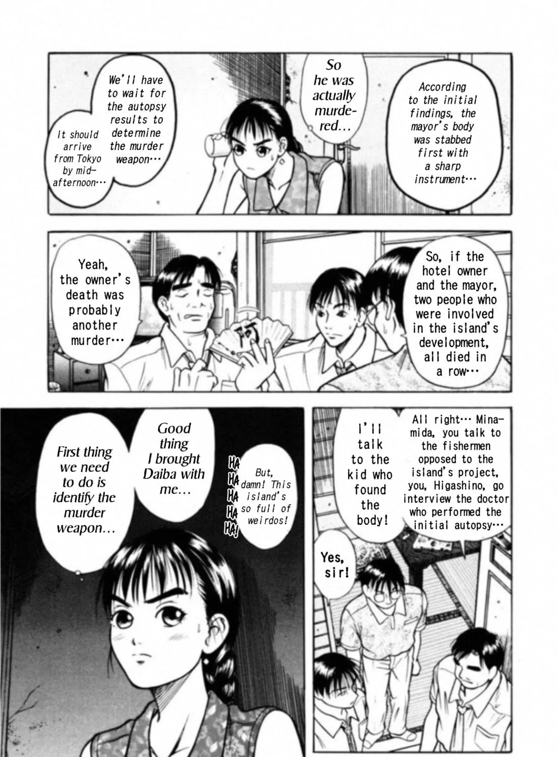 Read Kakeru chapter 13 image 4 on Lezhin