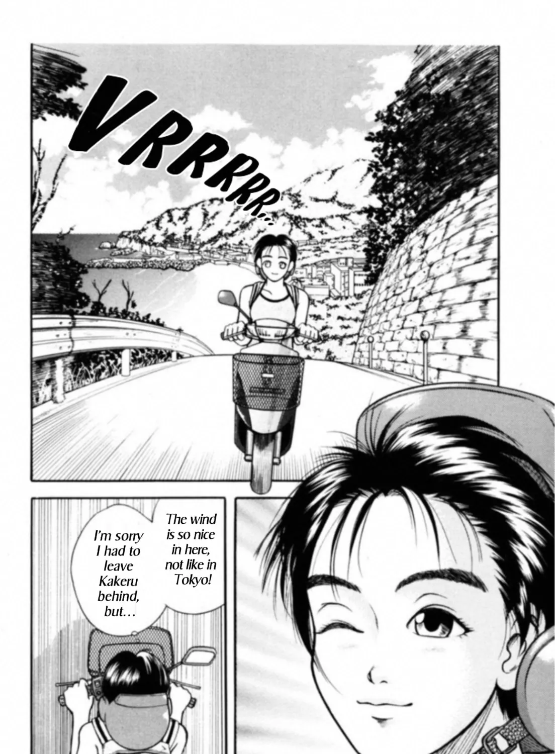 Read Kakeru chapter 13 image 6 on Lezhin