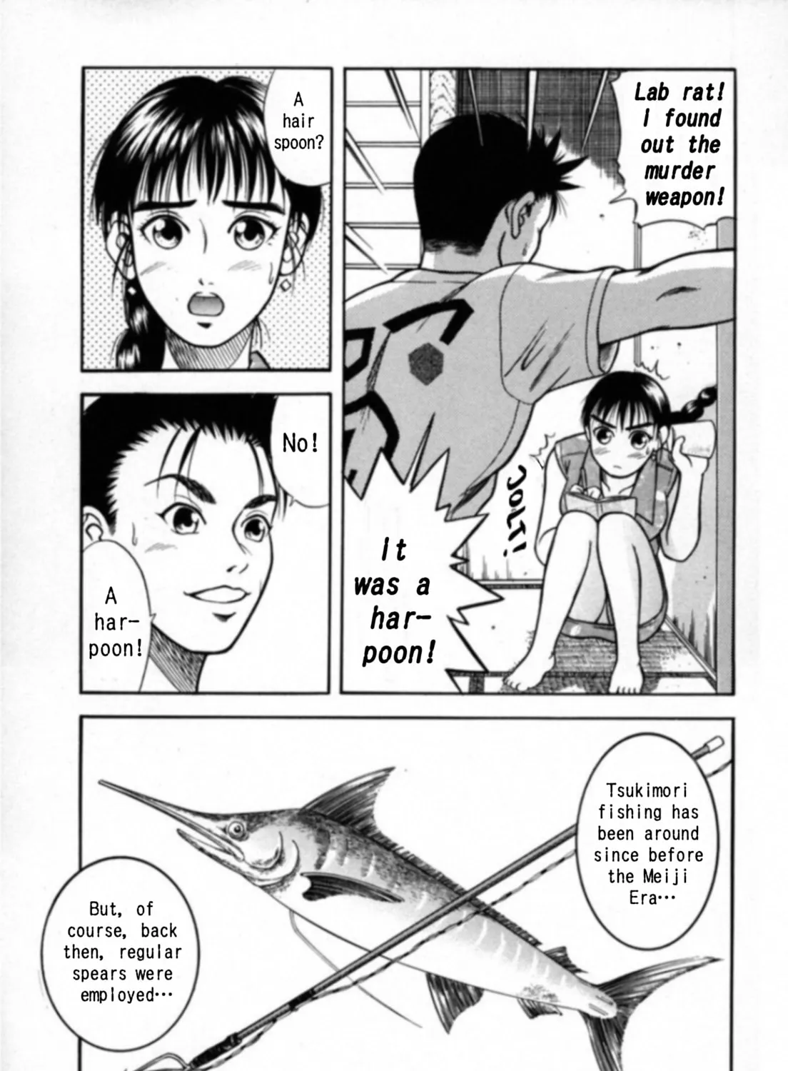 Read Kakeru chapter 14 image 12 on Lezhin