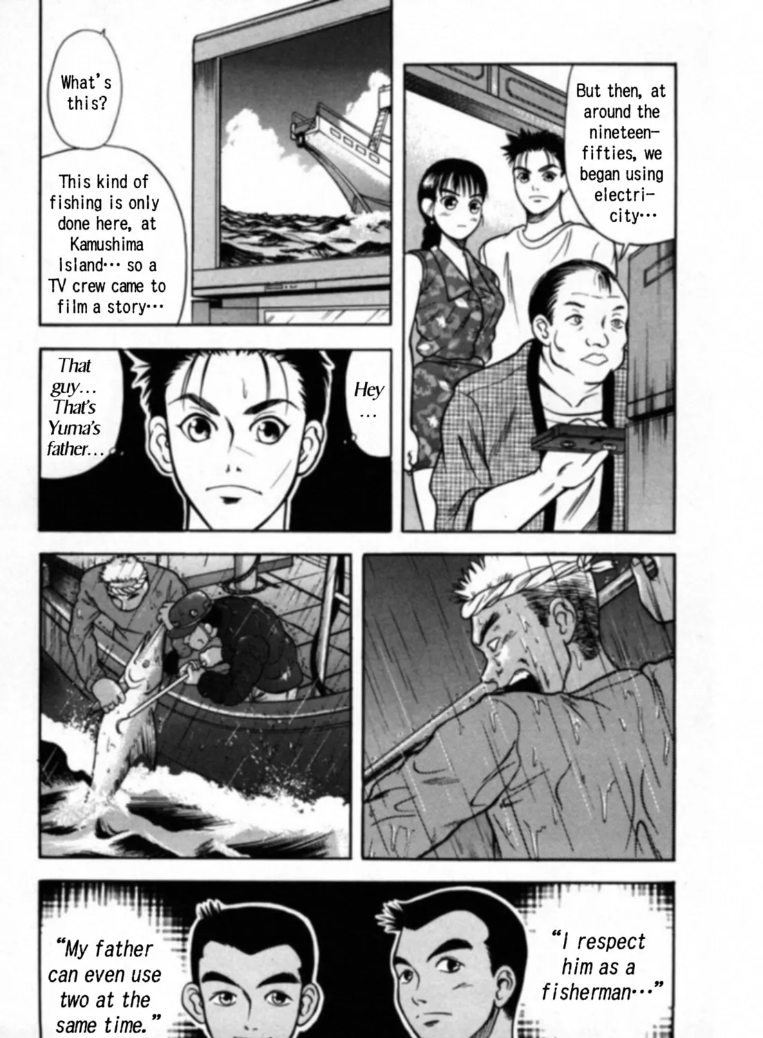 Read Kakeru chapter 14 image 14 on Lezhin