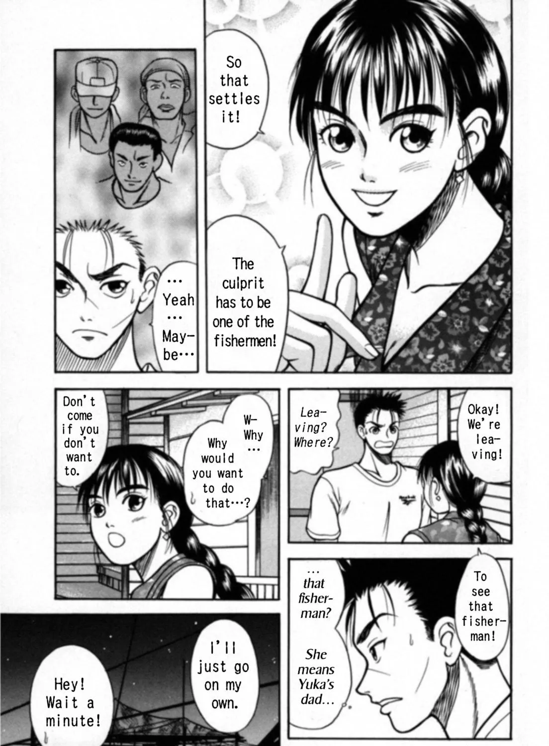 Read Kakeru chapter 14 image 16 on Lezhin
