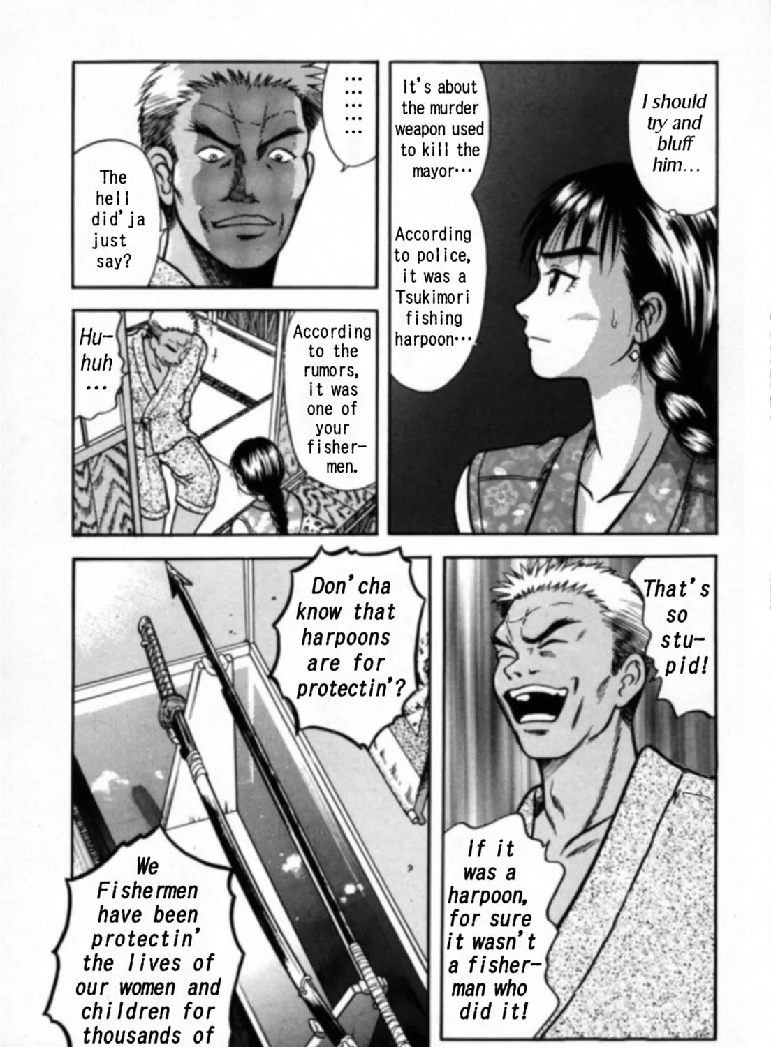 Read Kakeru chapter 14 image 24 on Lezhin