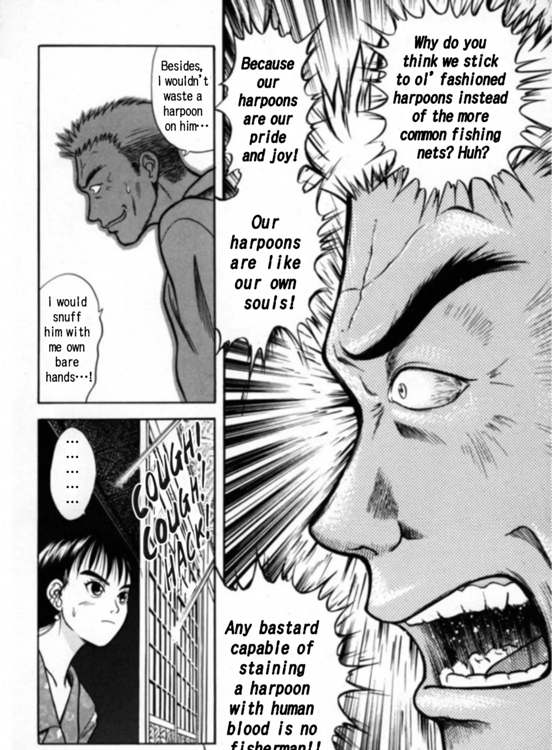 Read Kakeru chapter 14 image 26 on Lezhin
