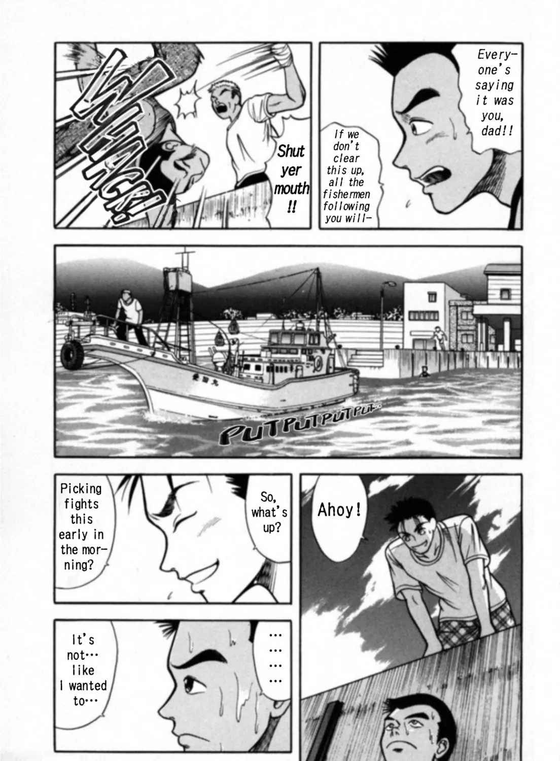 Read Kakeru chapter 14 image 32 on Lezhin