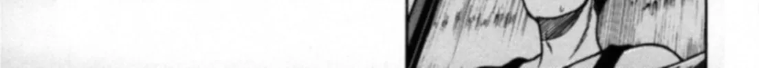 Read Kakeru chapter 14 image 33 on Lezhin