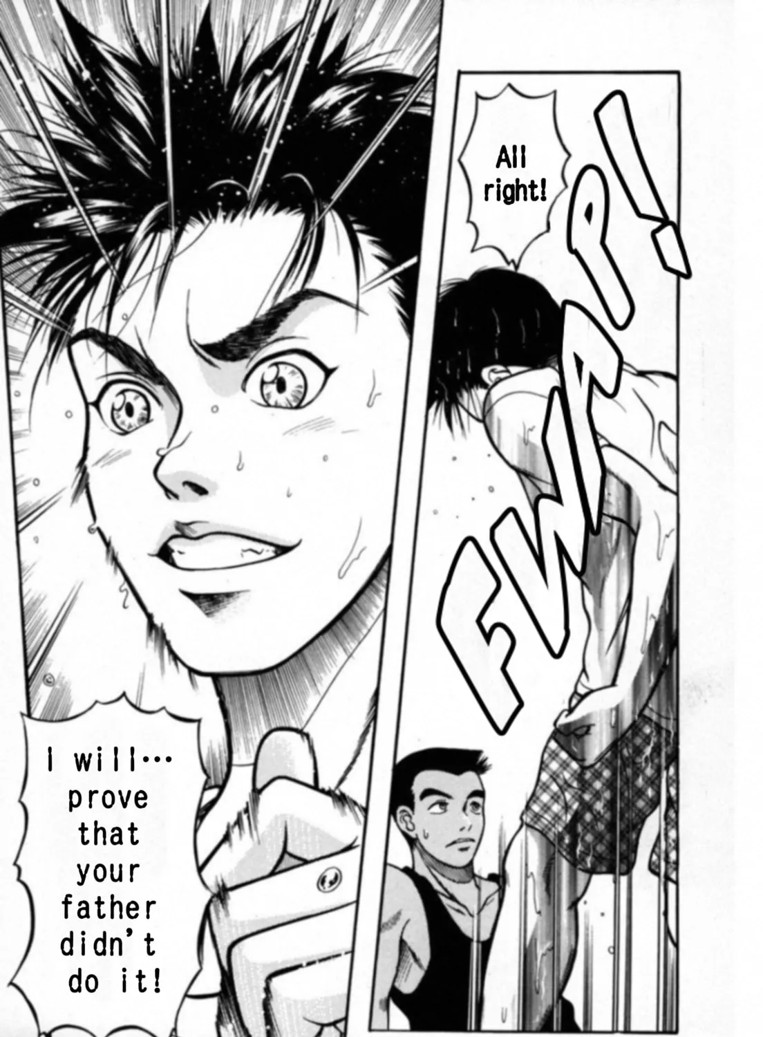Read Kakeru chapter 14 image 44 on Lezhin
