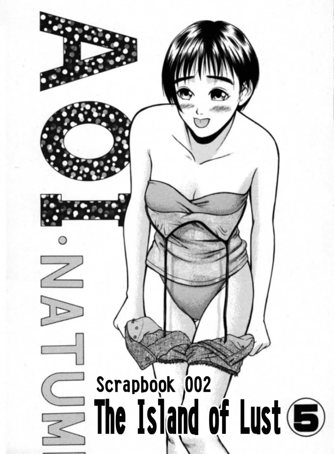 Read Kakeru chapter 15 image 0 on Lezhin