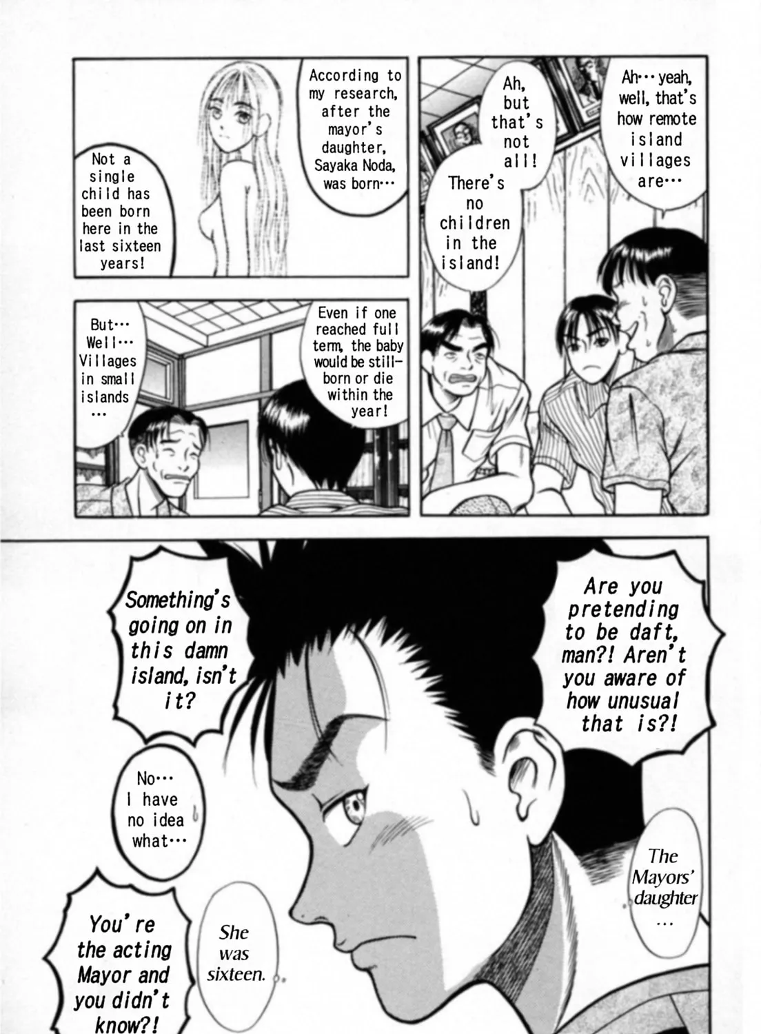 Read Kakeru chapter 15 image 12 on Lezhin