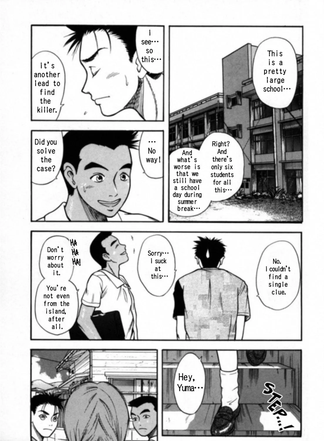 Read Kakeru chapter 15 image 16 on Lezhin