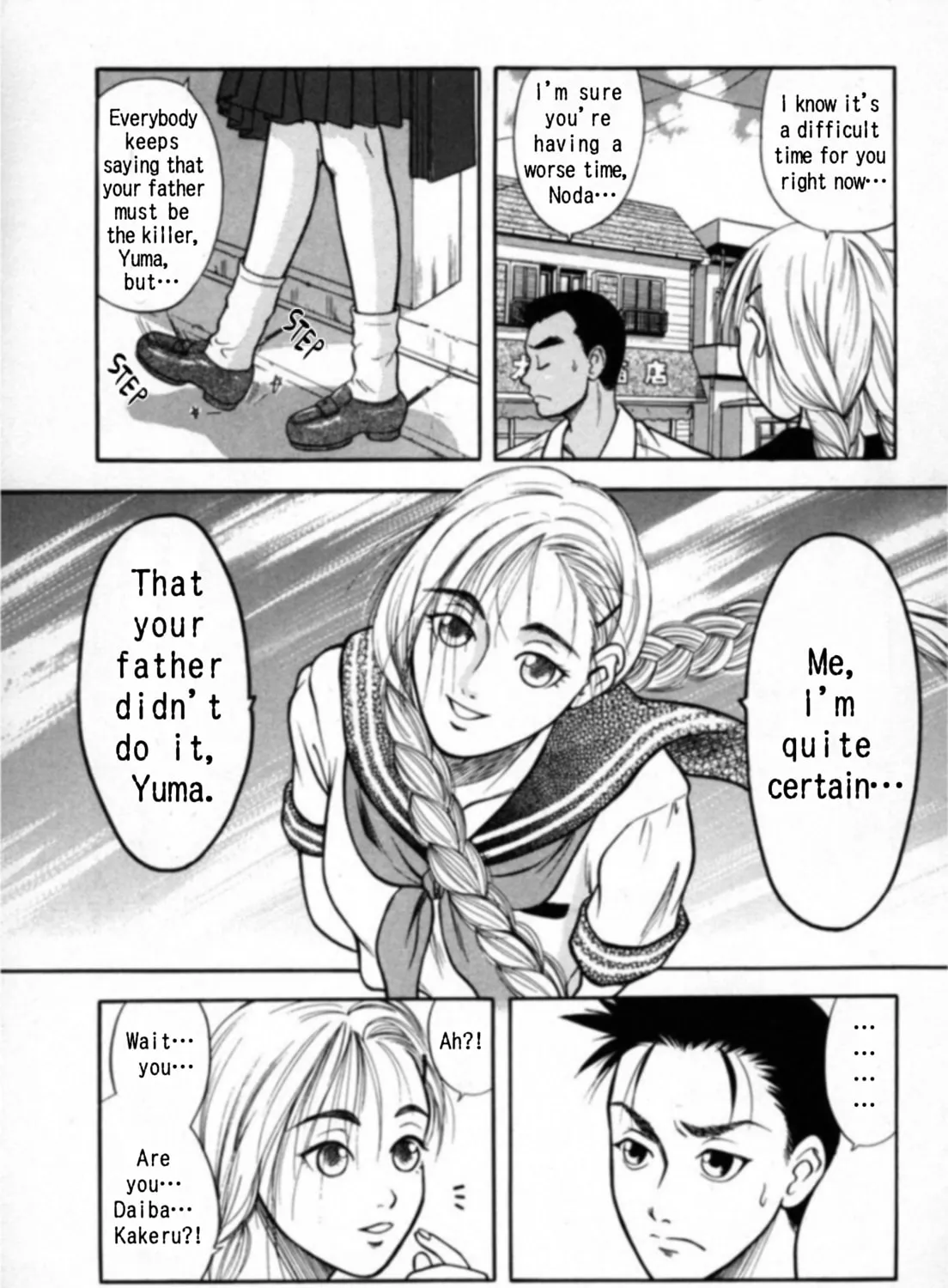 Read Kakeru chapter 15 image 20 on Lezhin