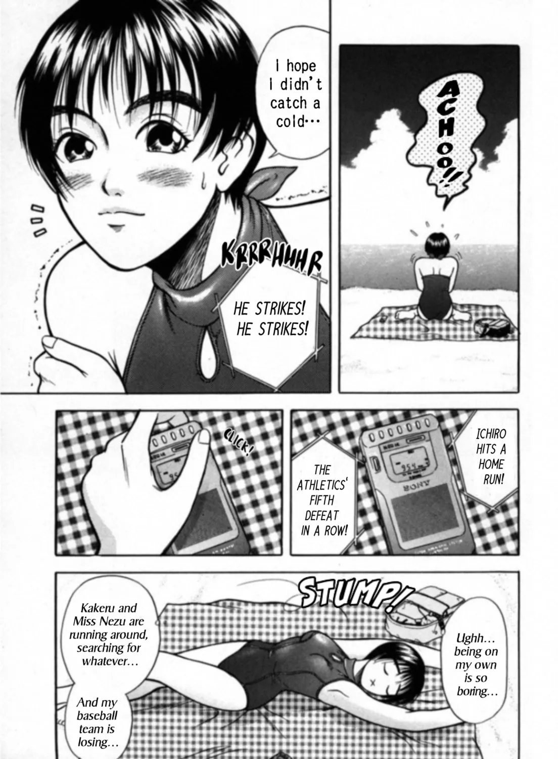 Read Kakeru chapter 15 image 24 on Lezhin