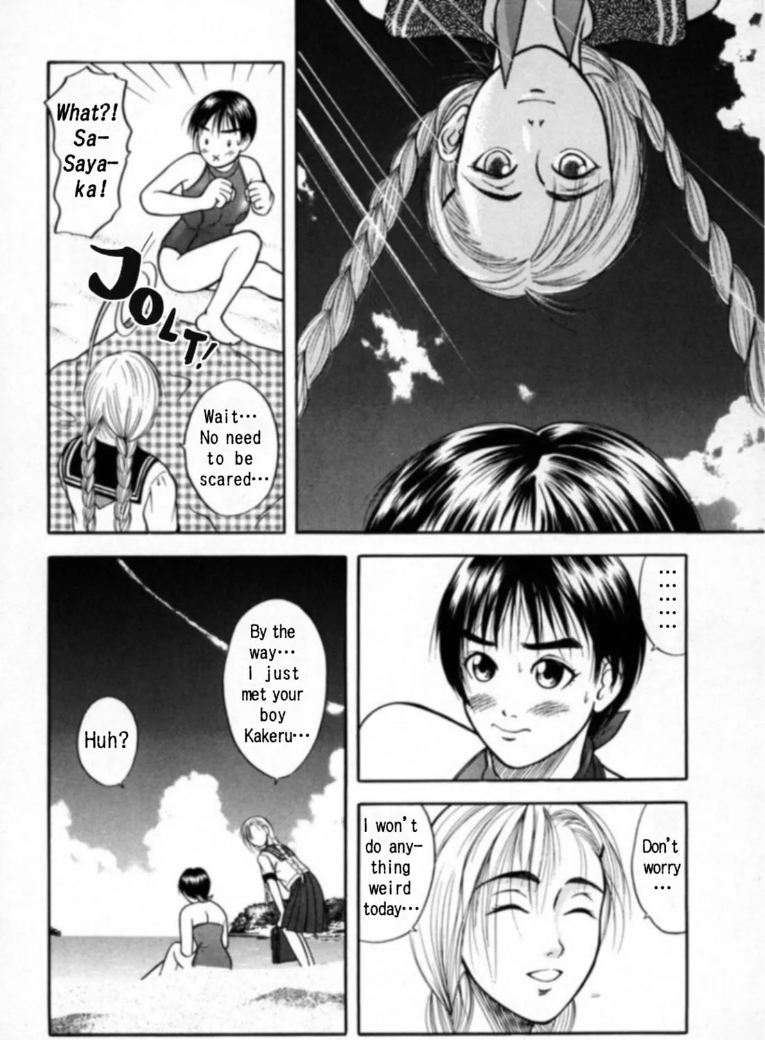 Read Kakeru chapter 15 image 26 on Lezhin