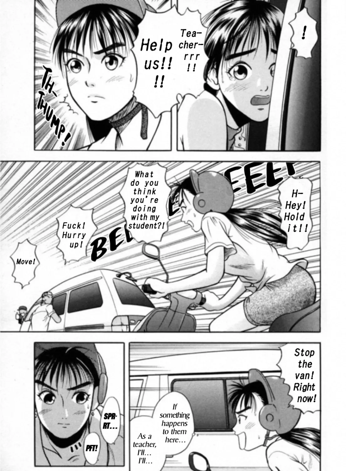 Read Kakeru chapter 15 image 36 on Lezhin