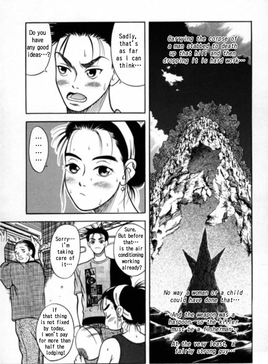 Read Kakeru chapter 15 image 4 on Lezhin