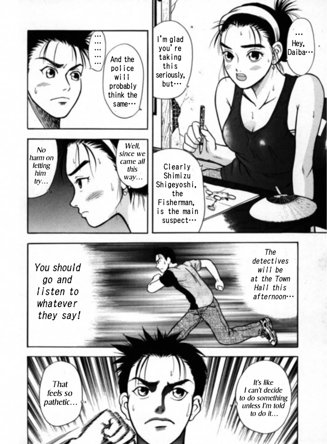 Read Kakeru chapter 15 image 6 on Lezhin