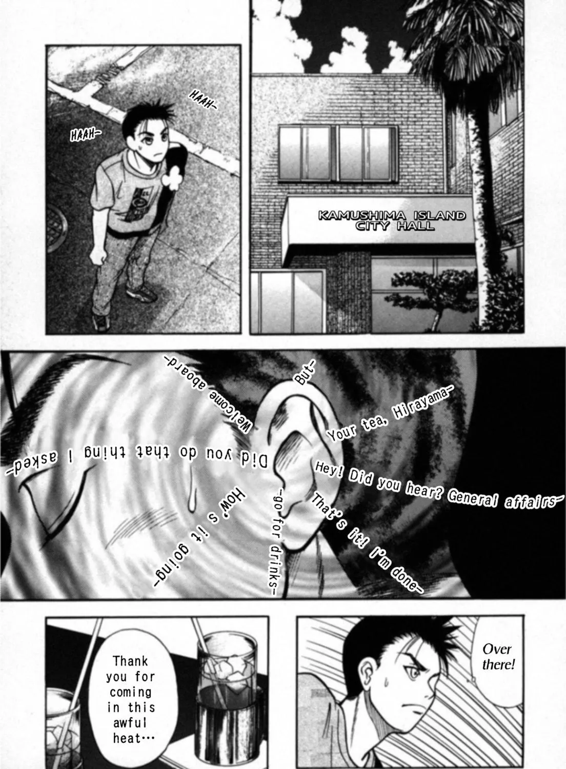 Read Kakeru chapter 15 image 8 on Lezhin