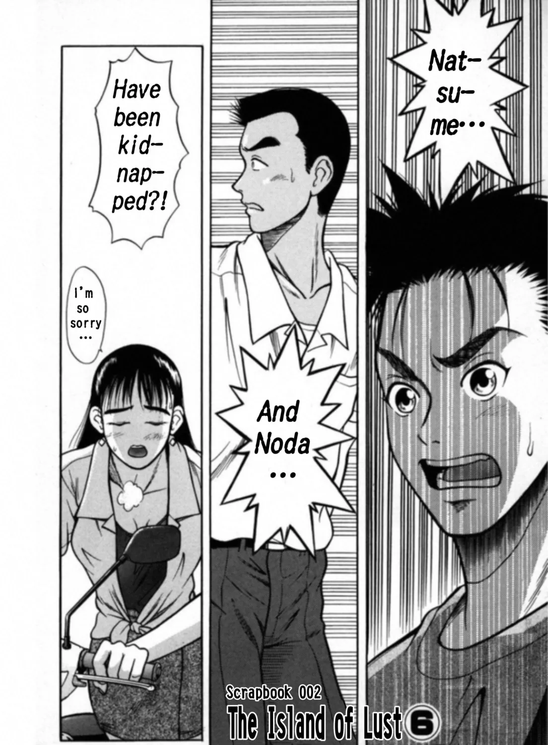 Read Kakeru chapter 16 image 0 on Lezhin