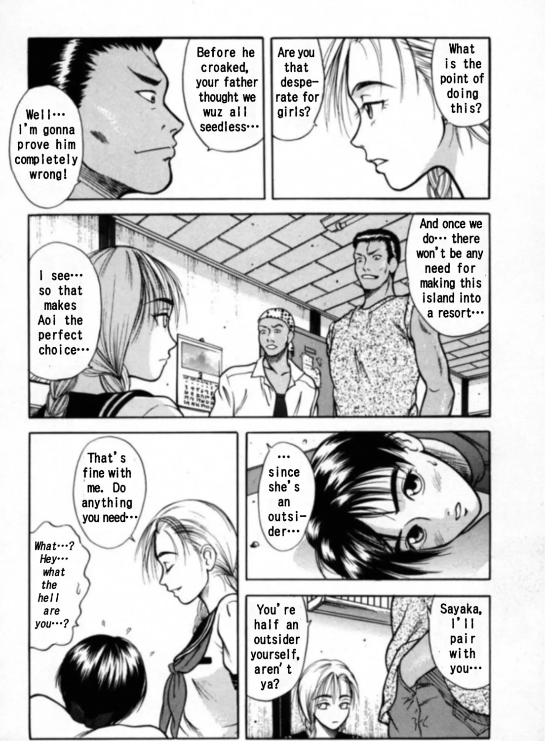 Read Kakeru chapter 16 image 14 on Lezhin