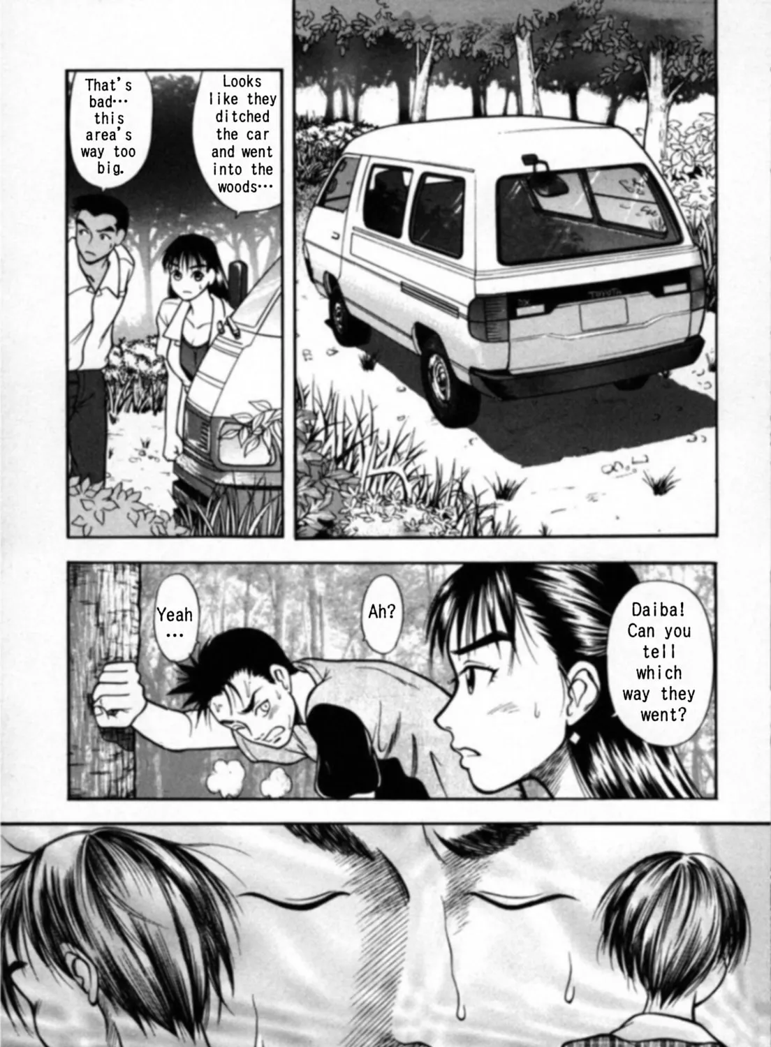 Read Kakeru chapter 16 image 20 on Lezhin