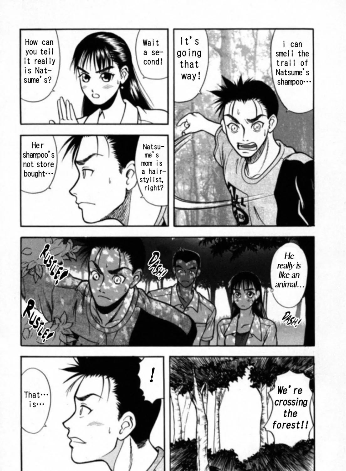 Read Kakeru chapter 16 image 22 on Lezhin